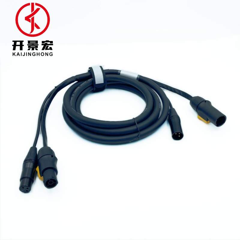 舞台灯光LED帕灯摇头灯信号线音响组合线缆3*1.5mm2 DMX调光台线