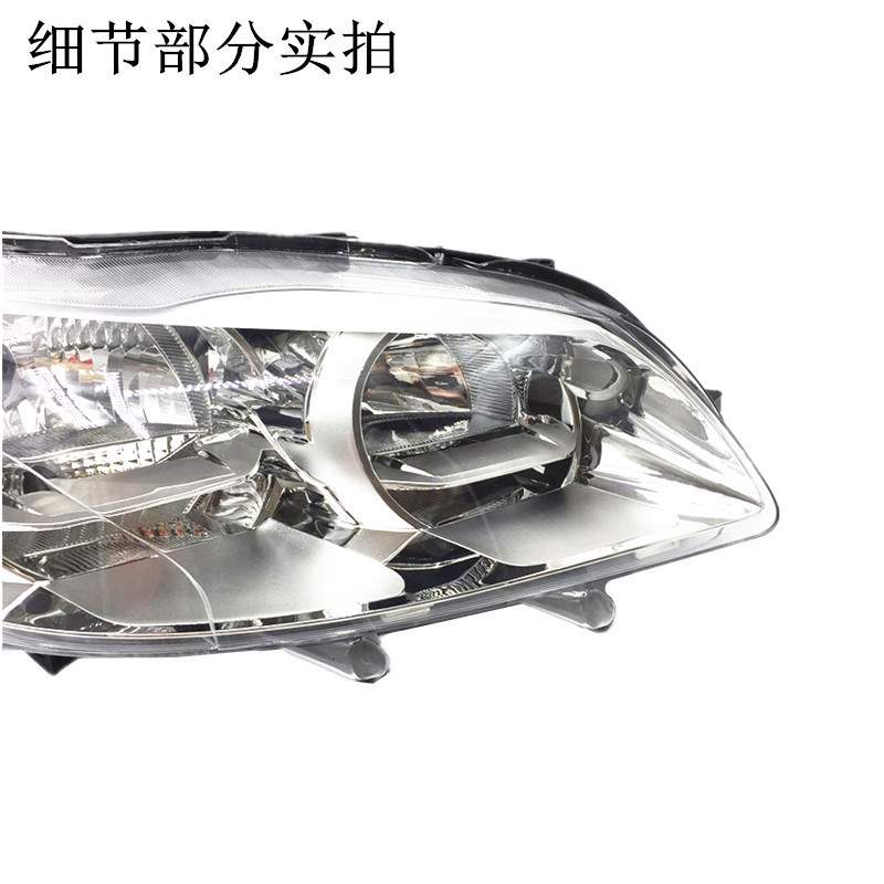 适用于东风标致301大灯总成14 15 16款标志301前照灯车头大灯原装