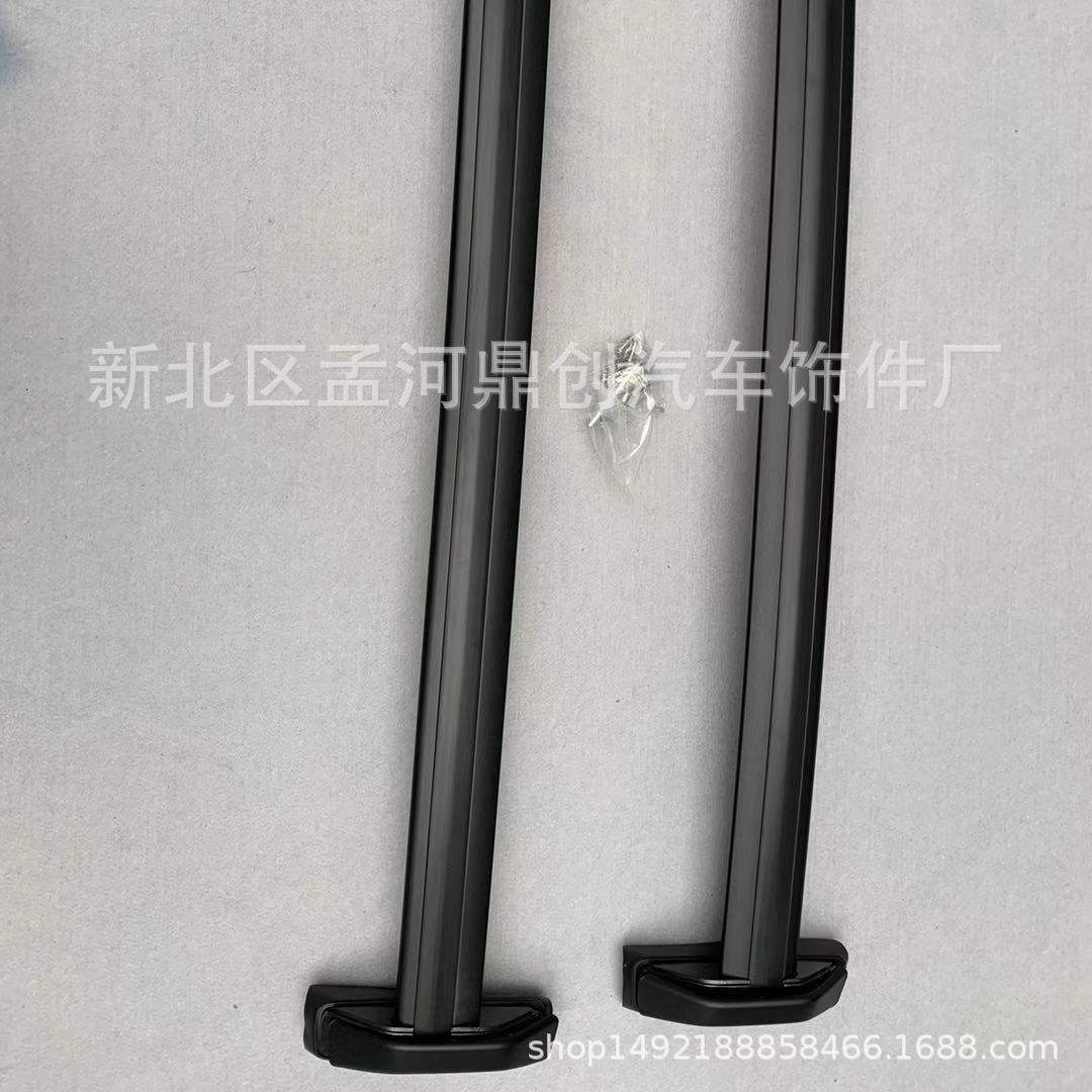 适用02-06CRV行李架04款crv行李架05款CRV横行李架 老款CRV横杆