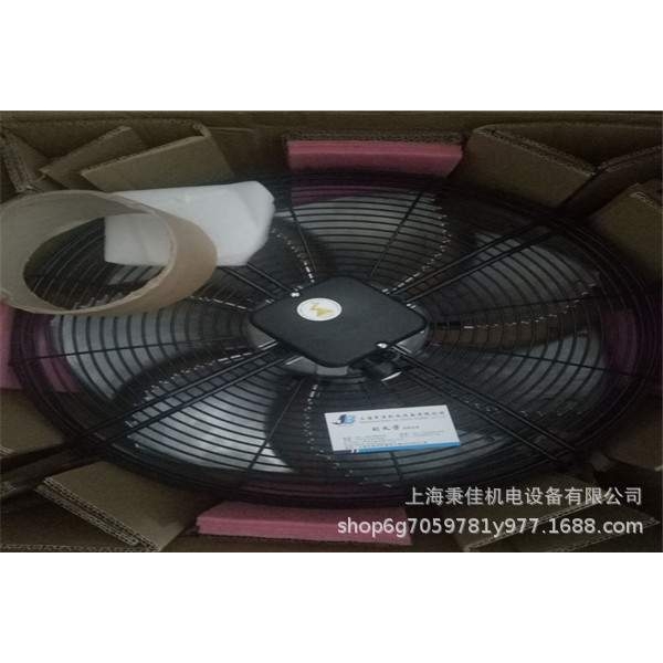 原装FB050-4EK.4I.V4P施乐百离心风机