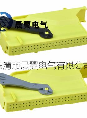 50孔汽车连接器接插件50GIT-CL-1A-01-02线束插头