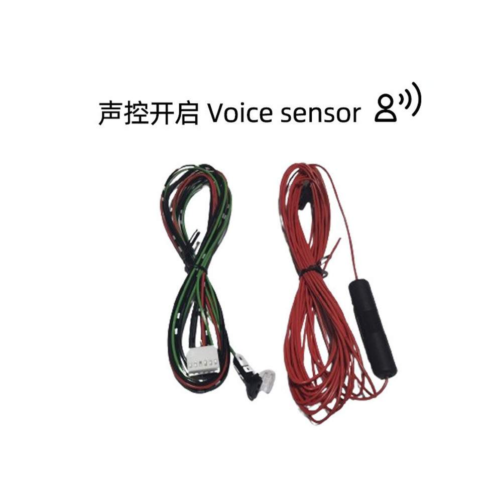 声控开启后备箱语音控制尾门电动尾门电吸门语音唤醒尾门后备箱