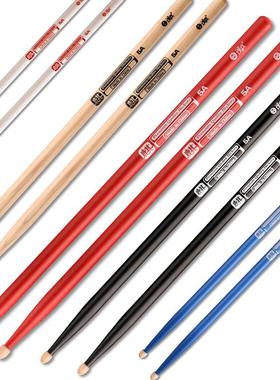 架子鼓鼓棒汉牌HUN胡桃木汉旗麒鼓槌5A5B7A可选鼓锤手感好