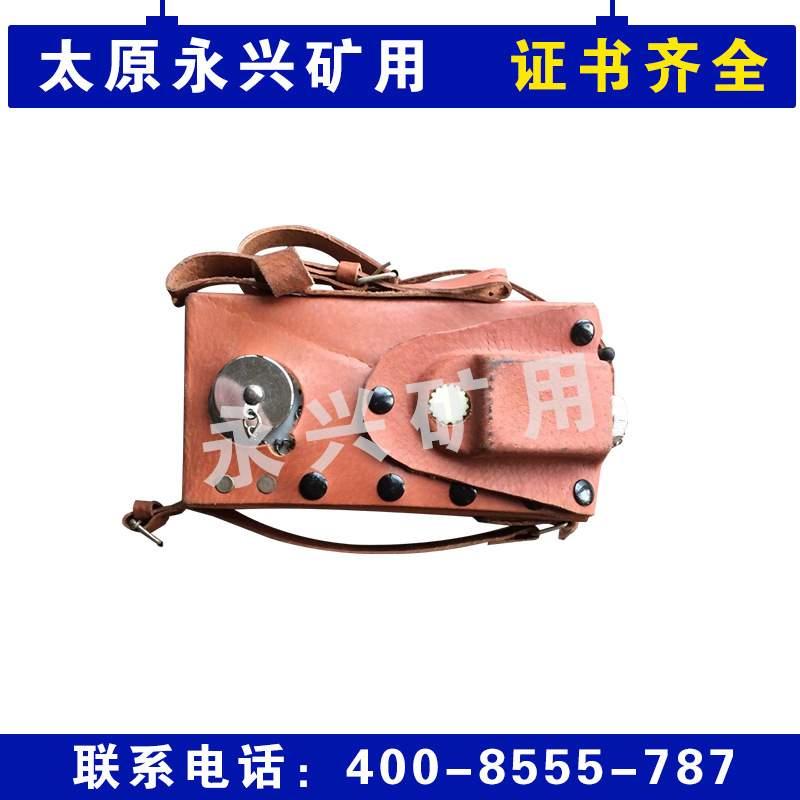 便携式CJG10光干涉式甲烷测定器 CJG100瓦斯甲烷报警仪