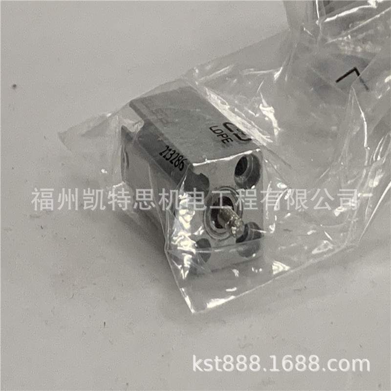 FESTO紧凑型气缸ADVC-100-25-I-P