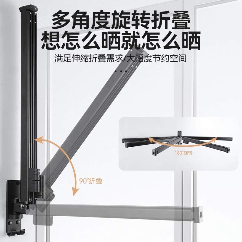 高文海金属可上翻凉衣架 壁挂阳台晾衣杆 家用折叠晒衣架代发