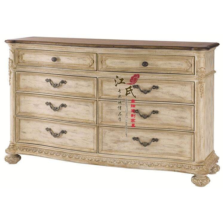 美式乡村实木雕花8斗柜法式复古做旧储物柜简欧卧室梳妆台收纳柜