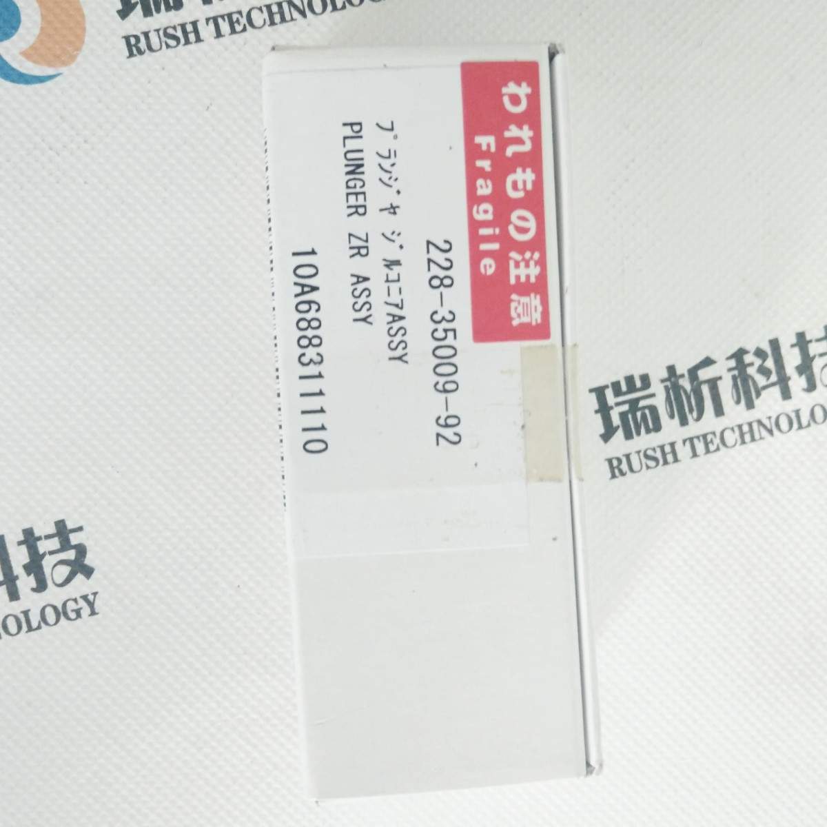 岛津assyPLUNGER气相色谱仪 228-35009-92PLUNGER ZR ASSY活塞