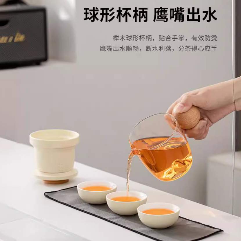 玻璃旅行茶具套装户外便携式快客杯一壶四杯随身露营陶瓷茶壶茶杯