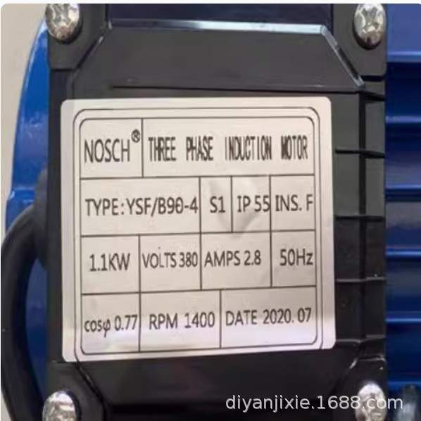 NOSCH电机马达YSF/B90-4 SFY1-90S-4 YSF80-4 YSF802-4 YSF90-4