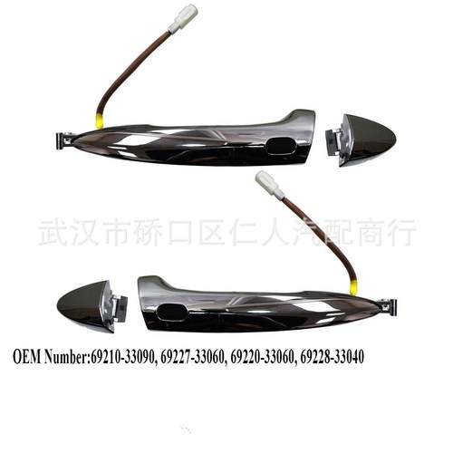 适用于LexusES350LS460LS600车门拉手69210-3309069220-33060