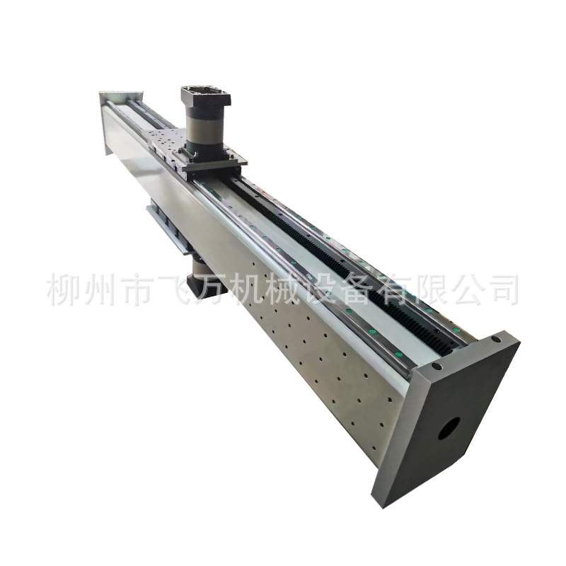 飞万方钢齿轮齿条传动桁架码垛搬运自动化重负载长直线导轨滑台