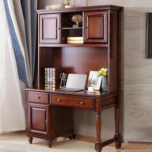 1.4米美式 乡村实木书房办公桌写字台1.2M电脑书桌学习桌直销