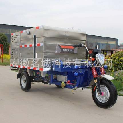 小型电动三轮高压冲洗车不锈钢1000L水箱市政路面三轮清洗机