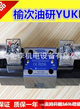 喷涂机油泵P08-A2-F-L-P90P08-A3-F-L喷涂机柱塞泵反转柱塞泵