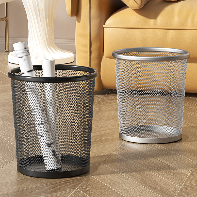 垃圾桶家用商务大容量办公室卧室客厅创意简约无盖金属铁丝网纸篓