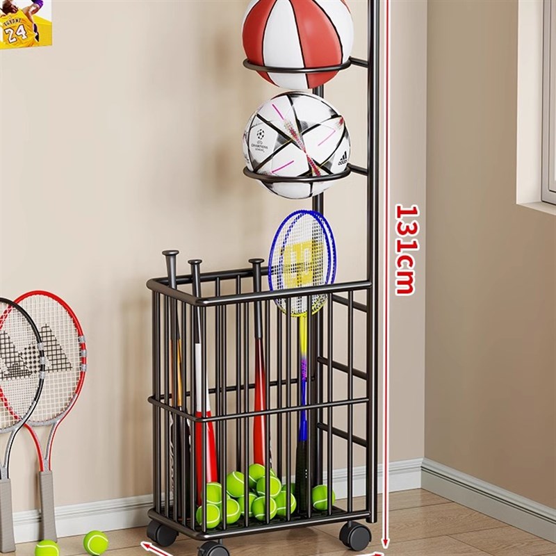 篮球收纳置物架羽毛球拍运动器械夹缝瑜伽垫收纳篮健身球收纳架