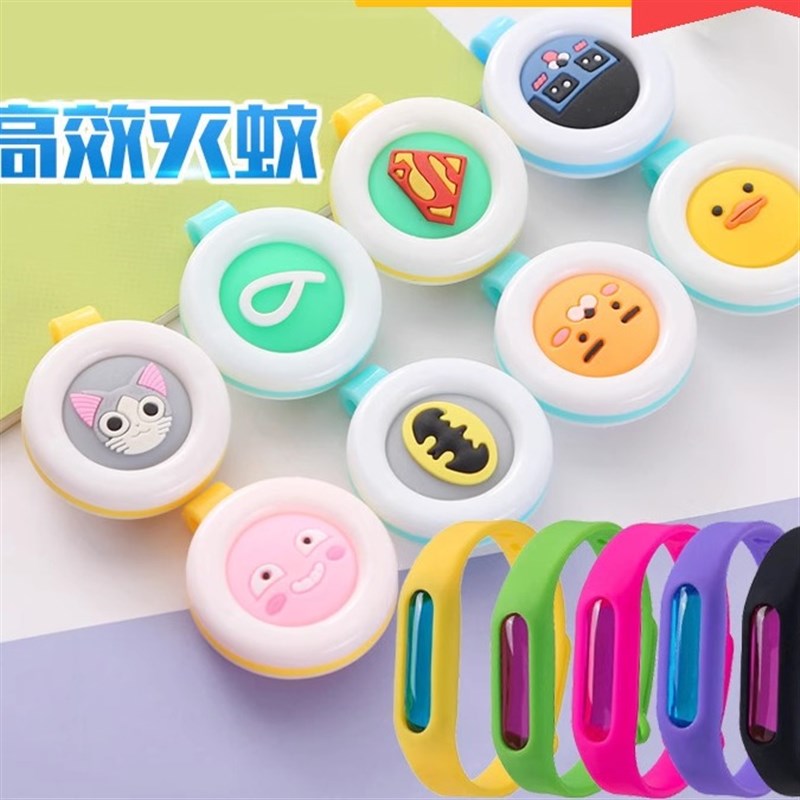驱蚊手环学生驱蚊扣大人儿童户外用婴儿防蚊驱蚊手表防水植物