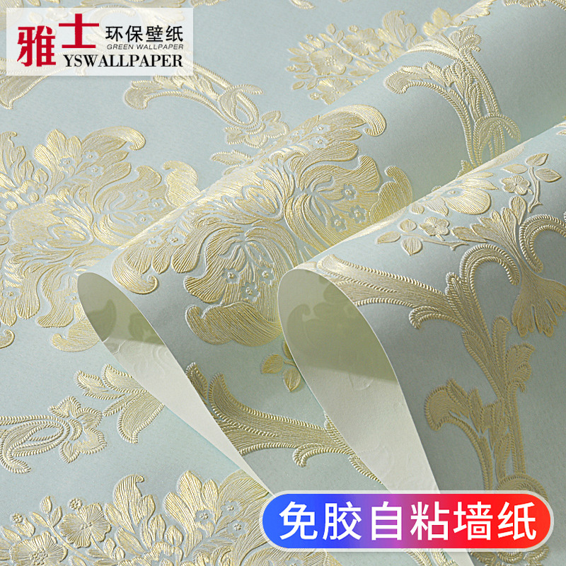 欧式墙纸自粘加厚复古大花奢华墙贴纸自贴卧室客厅家用背景墙壁纸