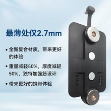 磁充宝车电车摩托车磁铁磁吸无线充电支架配套手机充电贴板