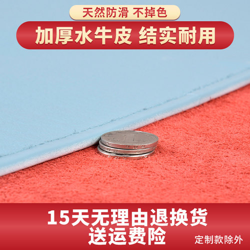 头层水牛皮凉席牛皮k席彩席1.5米1.8m床垫夏季三件套加厚真皮席子
