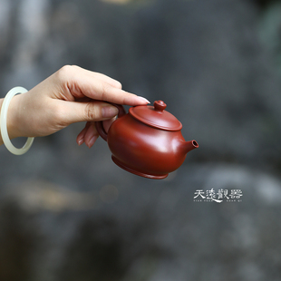 宜兴纯全手工紫砂壶朱泥大红袍球B孔小容量潘壶家用泡茶单壶汉瓦
