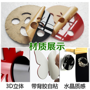 学校教室廉洁文化墙清廉校园墙面装饰标语压R克力党建廉政壁贴
