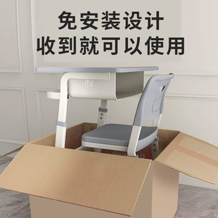 儿童学习桌书桌小学生男孩女孩家用可升降儿童书V桌培训班课桌椅