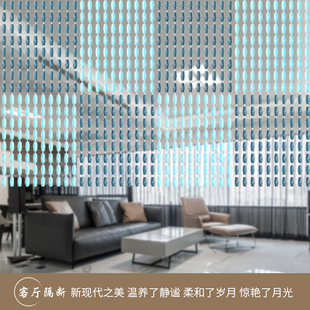 门帘珠帘隔断风水挂帘仿水晶珠子门帘家用客厅P卧室卫生间帘子装