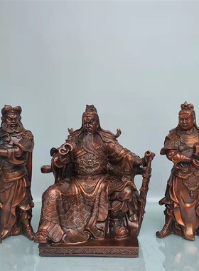 纯铜看书关公夜读春秋神像坐文关公关帝圣君装Q饰品摆件开业礼品