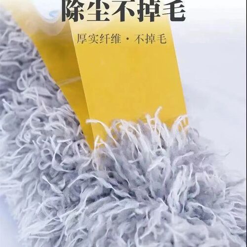 鸡毛掸子静电除尘l扫灰家用加长可伸缩打扫天花板灰尘清理处神器