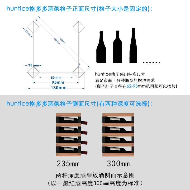 创意实木红酒架个性红酒储存架木质酒柜J时尚葡萄酒展示架红酒摆