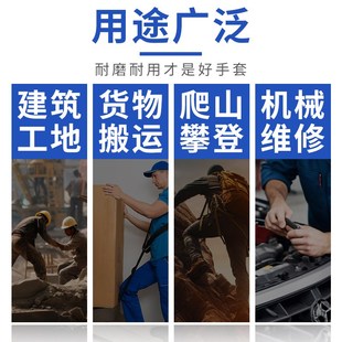 劳保手套棉线加厚耐磨防滑透气工作D干活针织白棉纱手套线手套