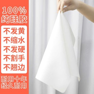 纯硅胶耐高温桌垫m防烫防水防油茶几桌台布圆形免洗桌面餐桌垫