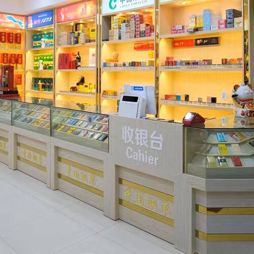 木质烟柜烟酒展示柜台商场烟酒柜便利店烟柜带收银柜台红Z酒柜白