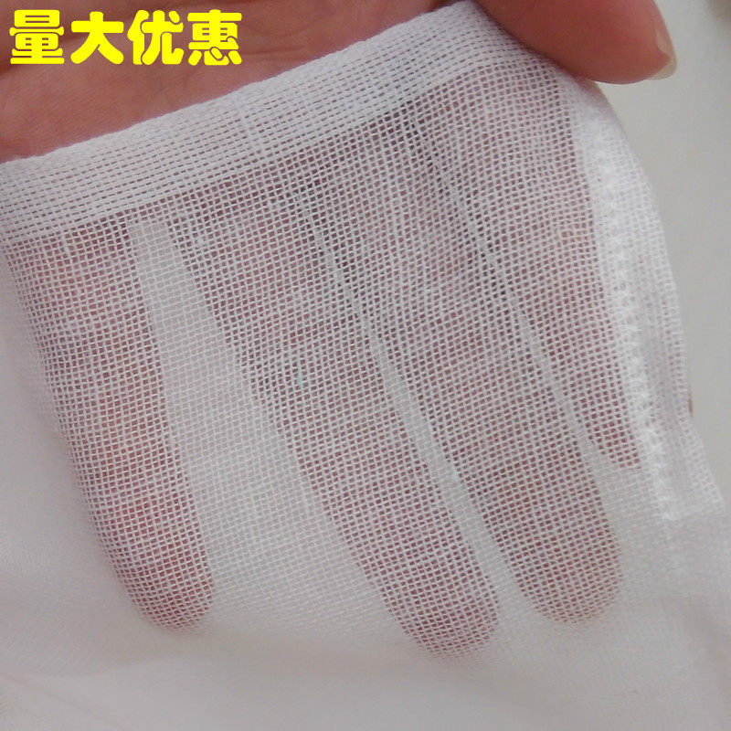10条豆腐布100%纯棉纱布面料 A豆腐过滤布豆腐专用豆腐帕 豆腐包