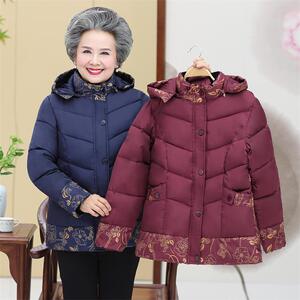 鸭鸭中老年女大码连帽短款棉服