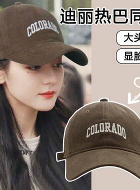 美国Coolibar防晒大檐加深棒球帽