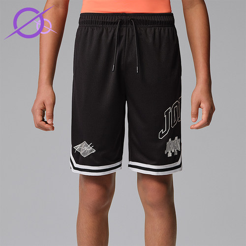Nike/耐克正品Jordan Dynasty 大童宽松经典运动短裤IW1448-010
