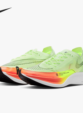 Nike/耐克正品运动训练男子时尚潮流轻便跑步鞋 CU4111-700