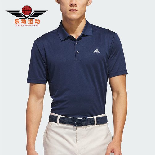 Adidas/阿迪达斯正品夏季男士经典商务休闲翻领透气POLO衫IU4447
