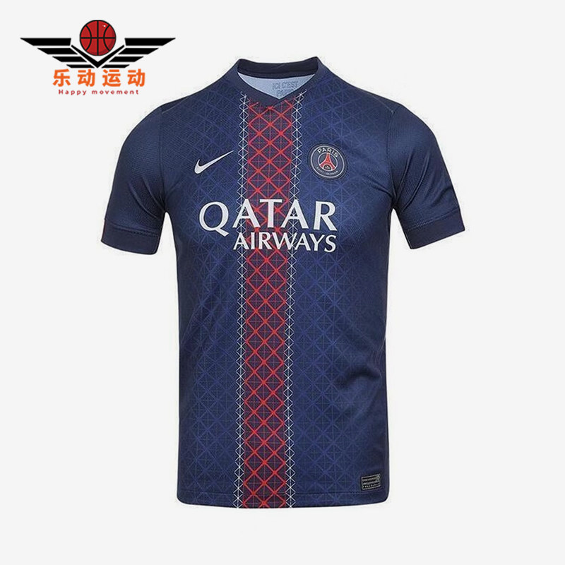 Nike/耐克正品Dri-FIT 大童复古运动经典足球短袖球衣HJ5293-411