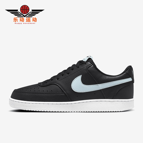 Nike/耐克正品COURT VISIONLO男士经典低帮运动板鞋DH2987-006