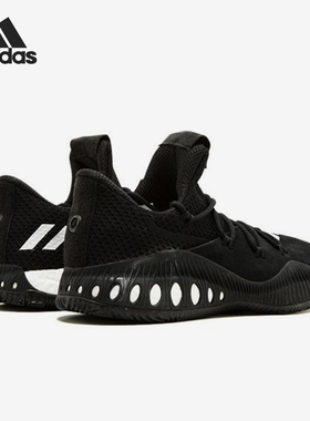 Adidas/阿迪达斯正品Crazy Explosive 男女减震篮球鞋BY2867