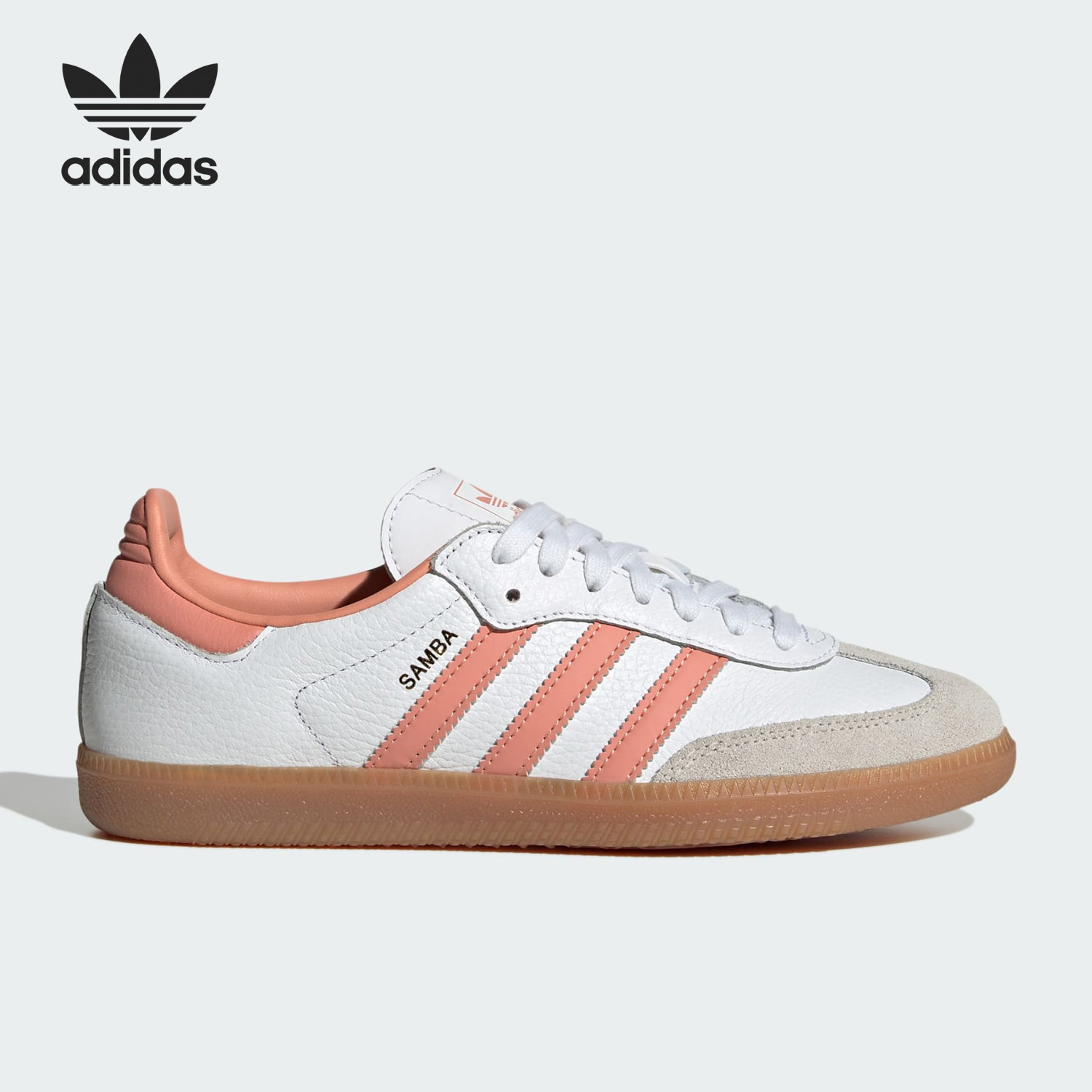 Adidas/阿迪达斯正品三叶草SAMBA OG女子时尚休闲鞋IG5932
