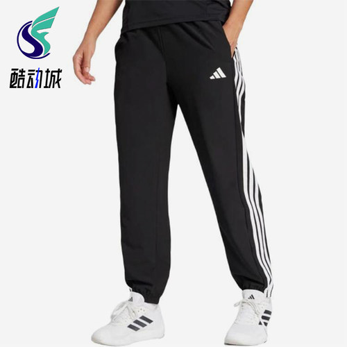 Adidas/阿迪达斯正品TE 3S WOVEN PT女士经典梭织运动长裤JI8313