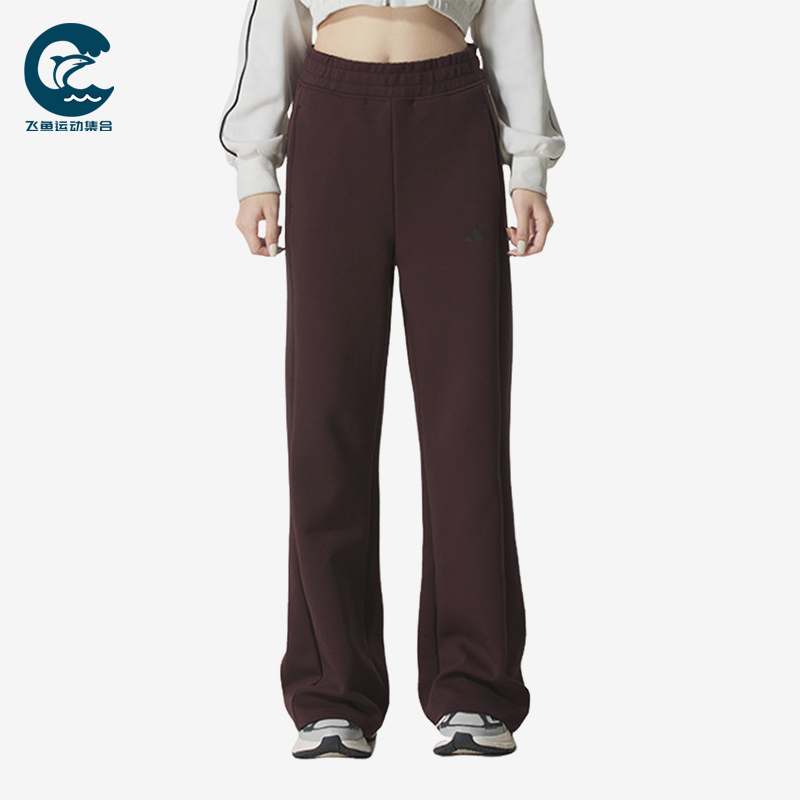 Adidas/阿迪达斯正品MS KN PNT2女士运动针织微喇休闲长裤KC0023