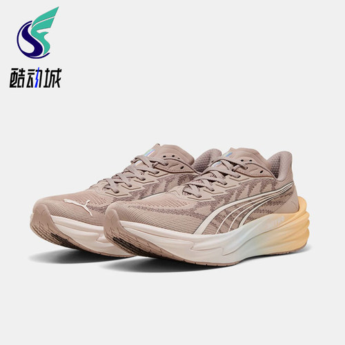 Puma/彪马正品deviate nitro 4男士透气运动跑步鞋312903-01
