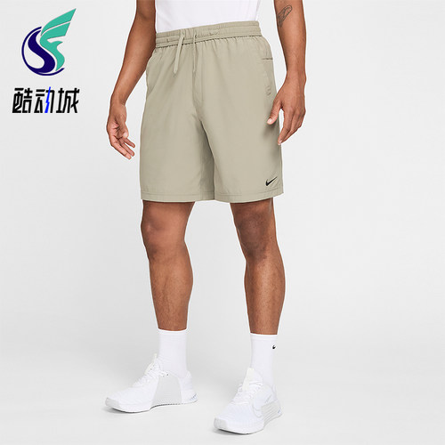 Nike/耐克正品Form Dri-FIT男士简约松紧系带宽松短裤FN2999-320