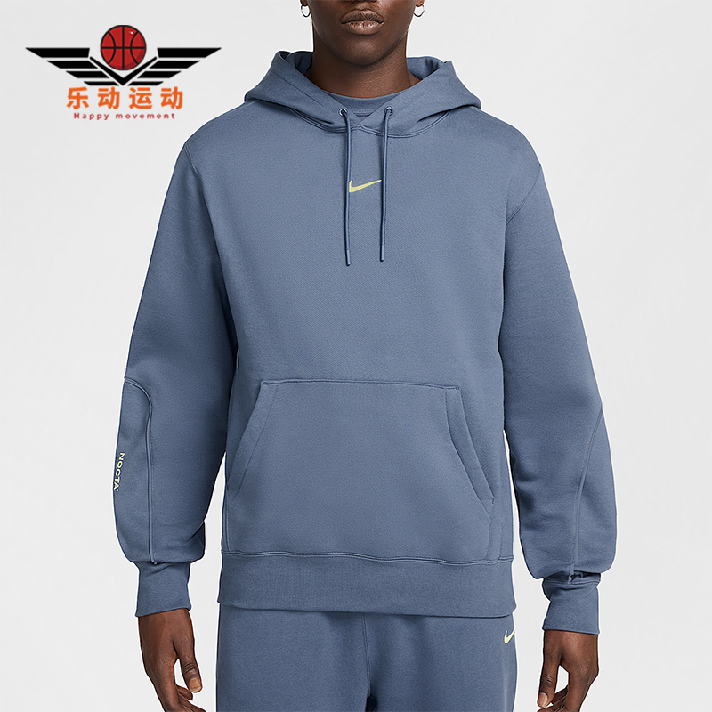 Nike/耐克正品2025秋季款男士耐穿休闲日常连帽卫衣FN7659-491